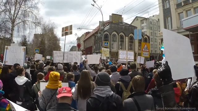 Monstration 2017 / Монстрация 2017 смотреть онлайн