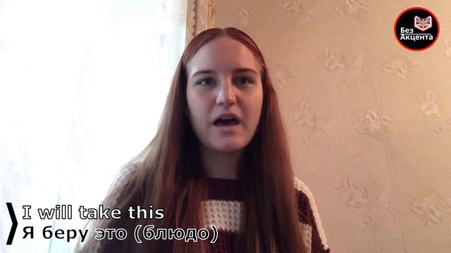 Кто такой - Гигант