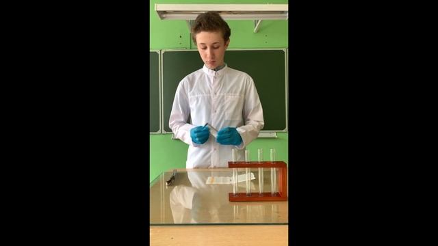 Гидролиз соли меди. смотреть онлайн