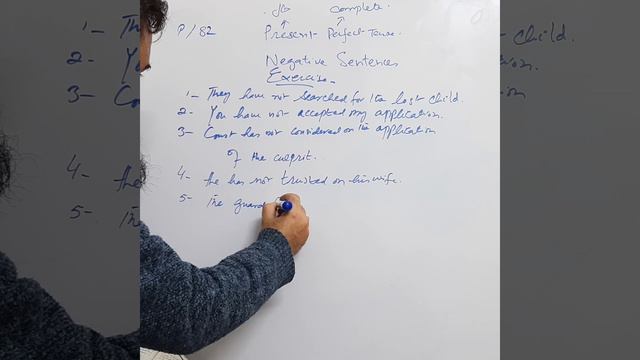 PTB, English Grammar, Class 9-10, PTBB, Present Perfect Tense, Negative Sentences, Page 81 смотреть онлайн
