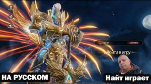 League of Angels Chaos Лига ангелов Хаос на android первый взгляд