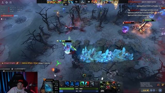 ПОКАЗАЛ сигнатурного МОРФА