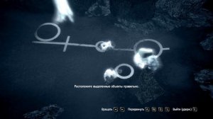 Assassin Creed 4 Стела Майя I Камни Assassins creed 4 Black Flag I Assassin s creed 4 Майя #2