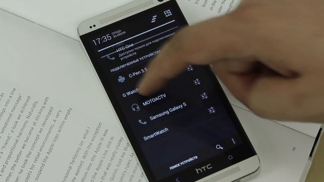 C-Pen 3.5: ручка-сканер в помощь студенту. Обзор AndroidInsider.ru смотреть онлайн