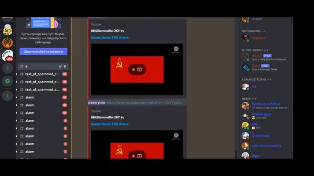 Nuke To you E's server (roblox mugen fan community) (warning: old video) смотреть онлайн