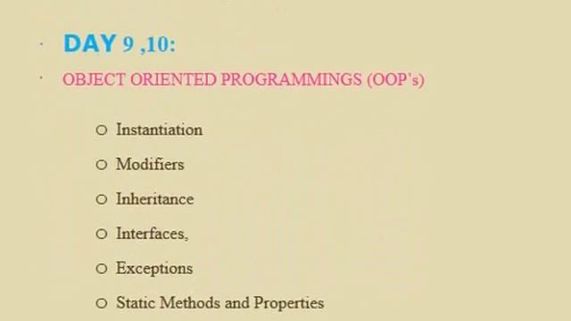 PHP learning in 30 days - syllabus смотреть онлайн
