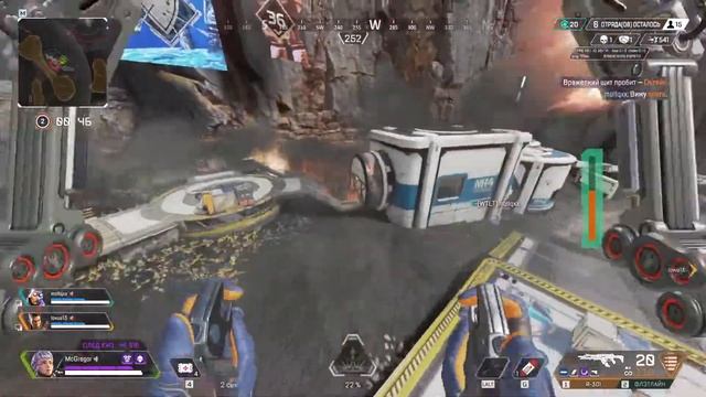 ВАЛЬКИРИЯ ИМБА НА НОВОЙ КАРТЕ APEX LEGENDS ТОП 1 ЛЕГКО/ЭТО БЫЛО ВЕСЕЛО! смотреть онлайн