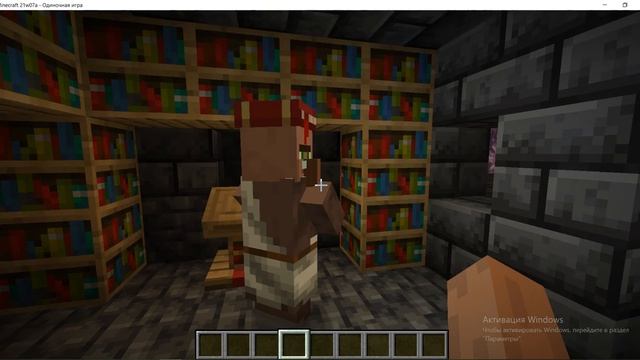 Подземный город в minecraft. Часть №1 смотреть онлайн