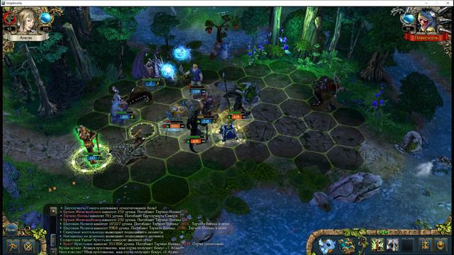 Hero lev 55 Пожиратель драконов, Крестьяне против!, Kings Bounty Crossworlds, мод Спортивный смотреть онлайн