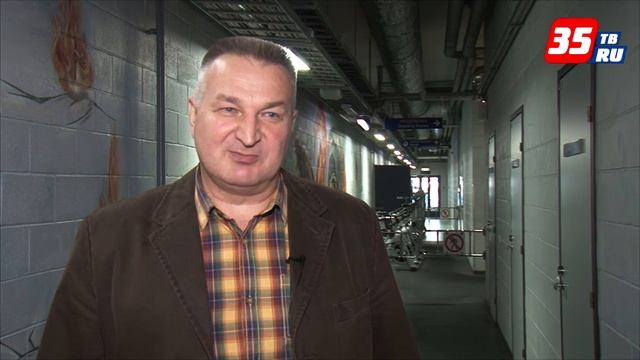Череповецкий Ледовый дворец отмечает 10 летний юбилей смотреть онлайн
