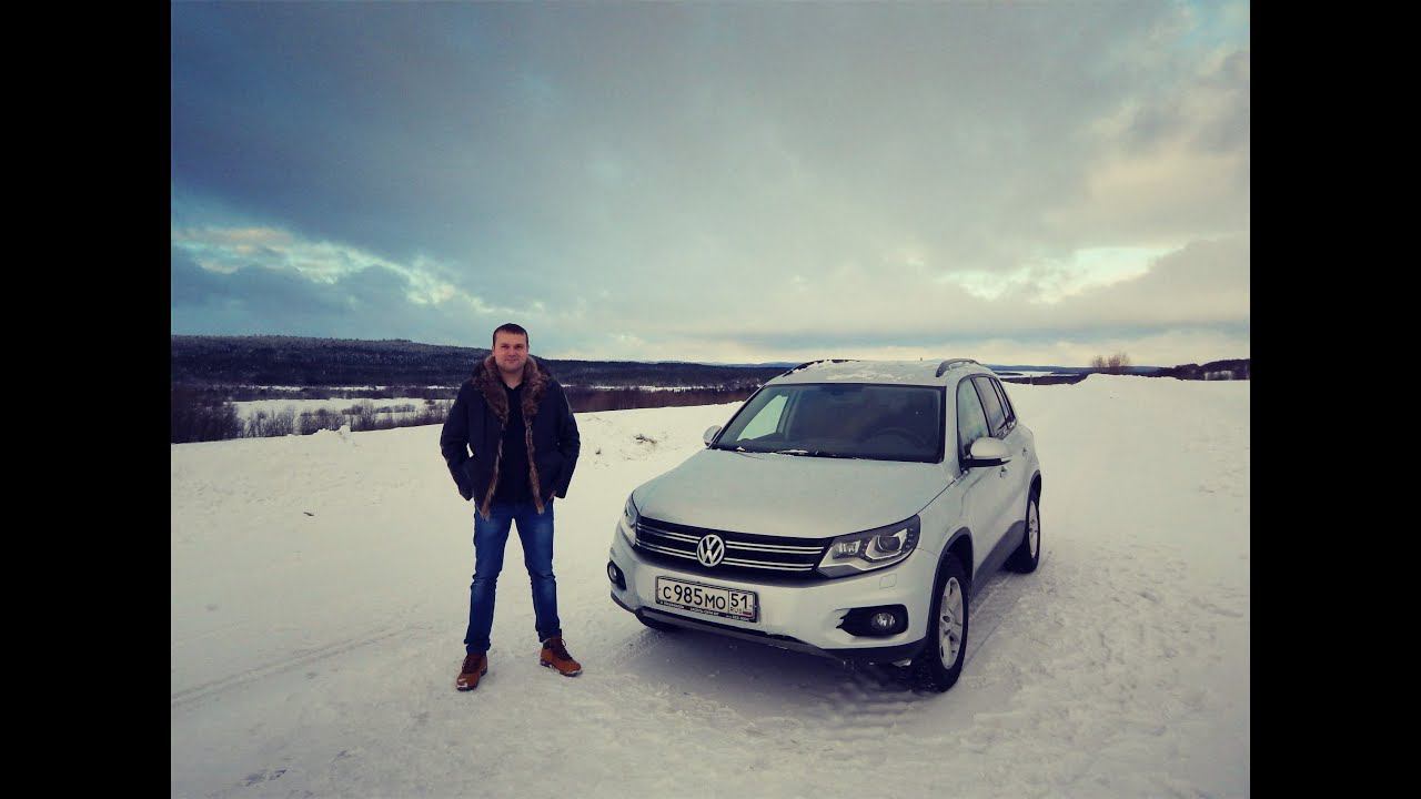 Знакомство с Volkswagen Tiguan  2.0 TDI