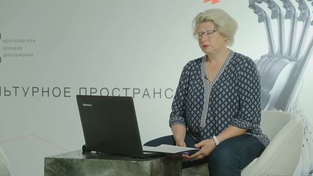 Лекция в рамках проекта «Для тебя, дружок!» смотреть онлайн