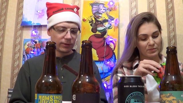 Обзор на кухне: слепая дегустация пива с Beer_manager + сушеное мясо Steak it смотреть онлайн