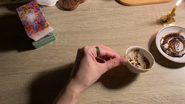 Чашка дня! Кофейне подсказки☕️ смотреть онлайн