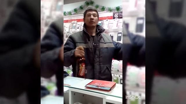 В мтс когда холодно смотреть онлайн