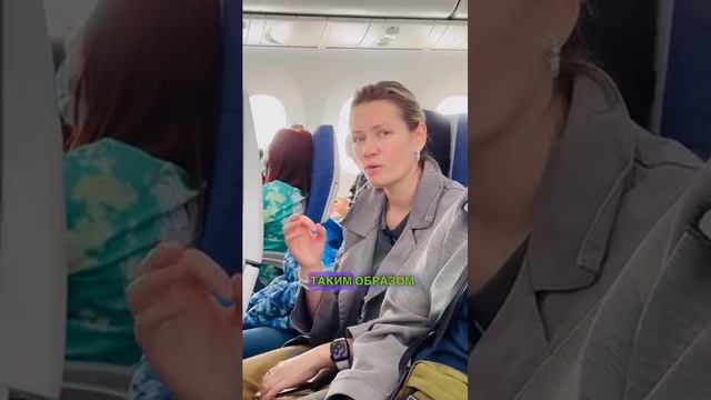 Математика продаж б/у вещей на Авито #shorts