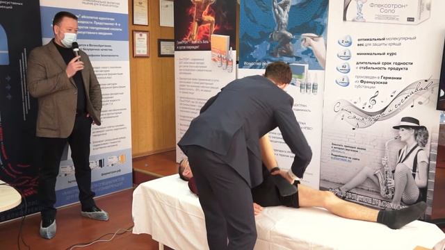 МК "Травмы менисков. Оперативное и консервативное лечние. Современные подходы". 12 марта 2021г смотреть онлайн