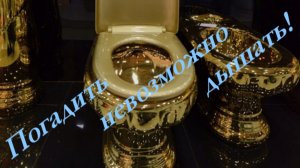 Фекалка в космосе + дыхание чистым кислородом. ВК_ https___vk.com_video_playlist