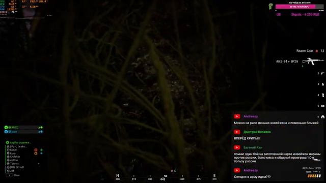 | SQUAD | 18+ | Катки категории B #48 (Читаю 99% чата) смотреть онлайн