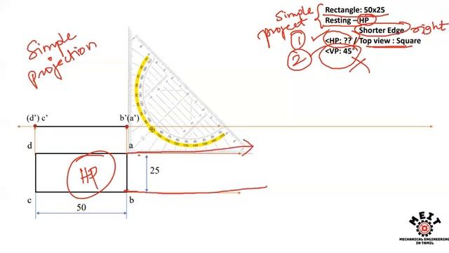 Rectangular Plane | Projection of Planes | Easy Method | Engineering Graphics | EG | Tamil смотреть онлайн
