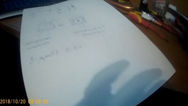 2018 1020 Парадокс ЭДС самоиндукции (ответы подписчикам) смотреть онлайн