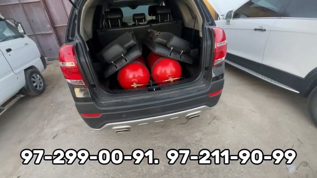 Каптива 2.4 атмосферный мотора евро-4 метан установка 100% газ да юриди смотреть онлайн