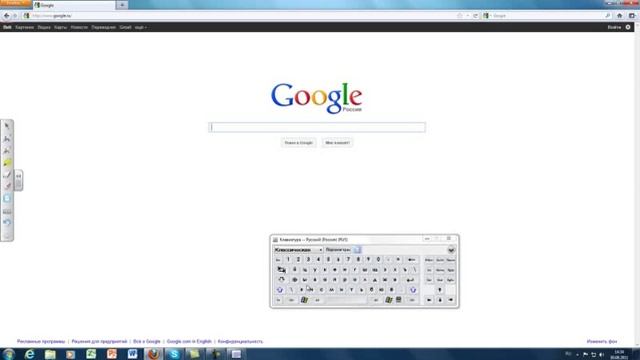 400 302 Использование экранной клавиатуры смотреть онлайн