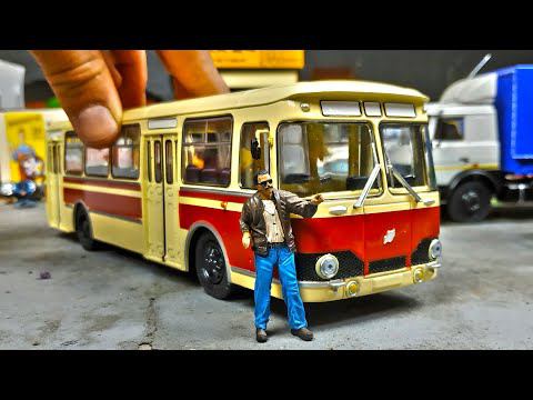 Моделька автобуса ЛИАЗ 677 масштаб 1/43. Наши автобусы Модимио №28. Про машинки. смотреть онлайн