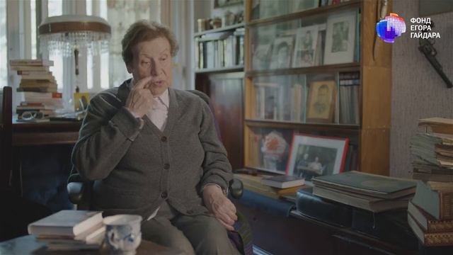 Часть 3. Ариадна Бажова-Гайдар об исключении Павла Бажова из партии в 1937 году смотреть онлайн