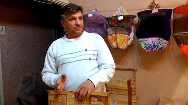 ПЧЕЛОВОДСТВО ВОЩИНА СУШЬ ВОСК Секреты начинающим и действующим пчеловодам от А до Я смотреть онлайн