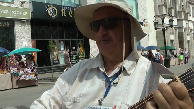 Романс "Очи чёрные". Улица Ленинградская - 17.05.2023 смотреть онлайн