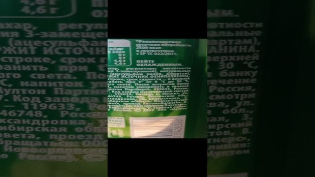 (Не)Добрый спрайт смотреть онлайн