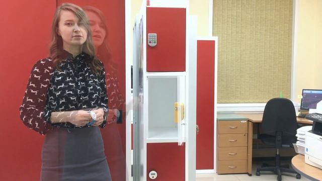 Шкафы с кодовыми замками смотреть онлайн