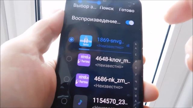 Как установить мелодию на самсунг м31 (звонок и контакт) смотреть онлайн