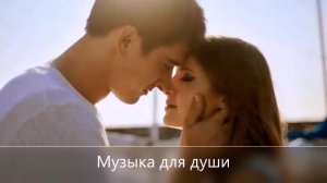 Мари Краймбрери - Давай навсегда (SAlANDIR Remix)