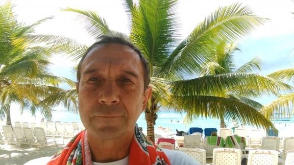 Остров Саона, Доминикана.