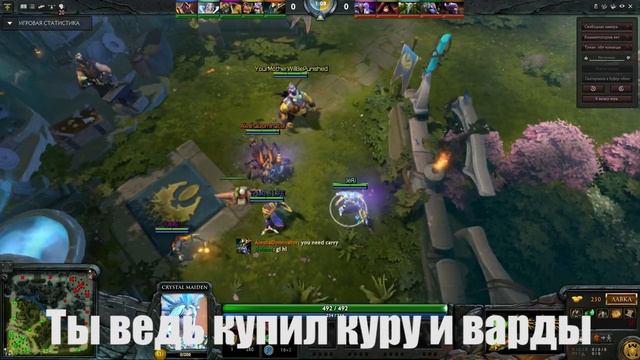СТИХ ПРО САППОРТОВ! DOTA 2 [Лучший в РУнете!] смотреть онлайн