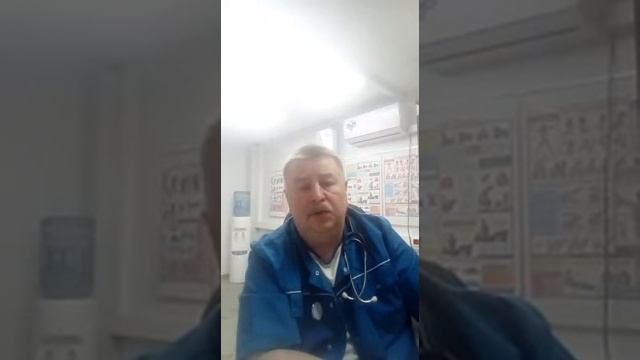 Медицинский стаж - льготная пенсия. смотреть онлайн