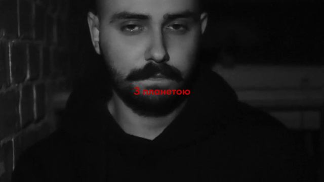 OTOY - Недовготривалі відносини. Вступ смотреть онлайн