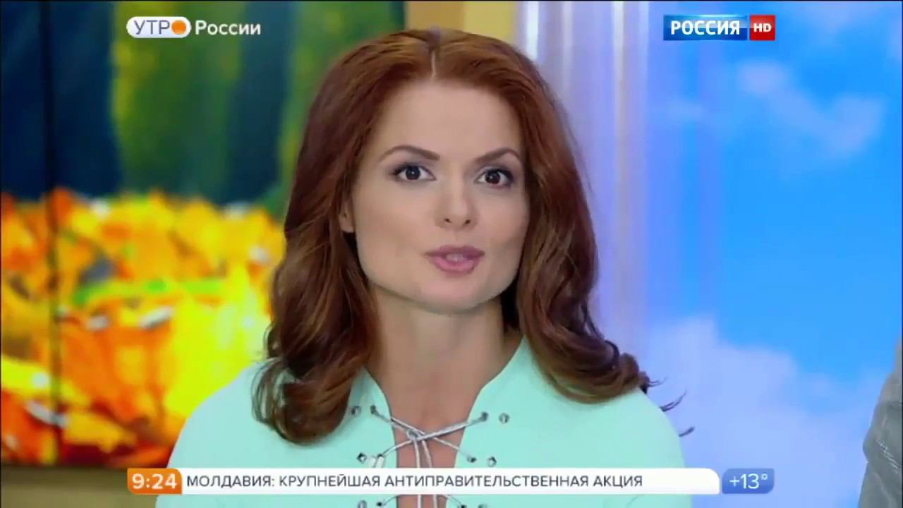 Астаксантин в России смотреть онлайн