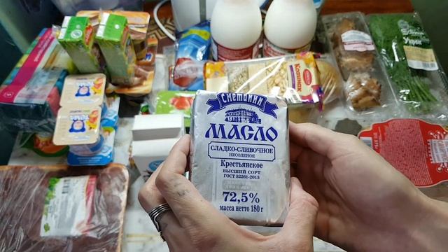 Закупка продуктов , начинаю вести дневник расходов смотреть онлайн