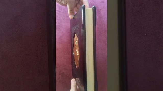 Реставрация и переплет церковных книг в кожу 4 смотреть онлайн