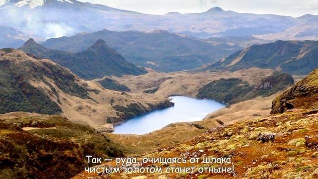 Sai Baba Mantra - Devine song, Eternal oneness, Мантра Единство с Божественным смотреть онлайн