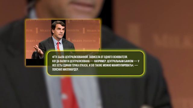 Тим Дрейпер ждет цену биткоина по 250.000$!? Банкротство BlockFi!? Анализ биткоина! смотреть онлайн