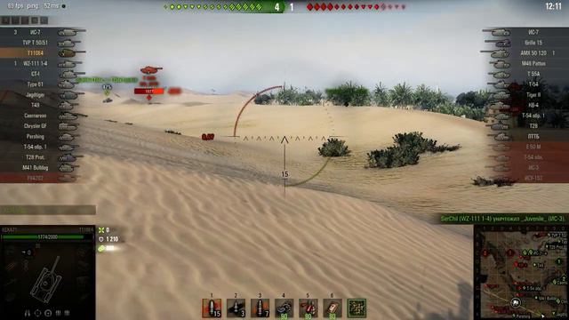 World of Tanks 11 07 2017 12 56 52 01 смотреть онлайн