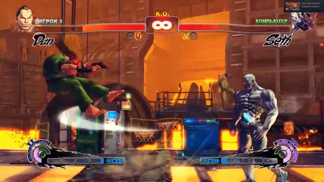 неудачник отбивает свою девушку у лысого из бразерс смотреть онлайн