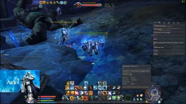 GameСoast Aion 4.6 Пробуем выбить шмотц смотреть онлайн