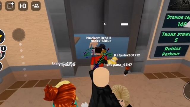 ЛИФТ ВЕСЕЛЬЯ в роблокс! elevator fun in roblox смотреть онлайн