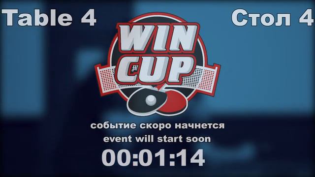 02:40 Панасенко 1-3 Рубцов / 03:15 Исаков 2-3 Найда стол 4 Юг-4 01.02.21 смотреть онлайн