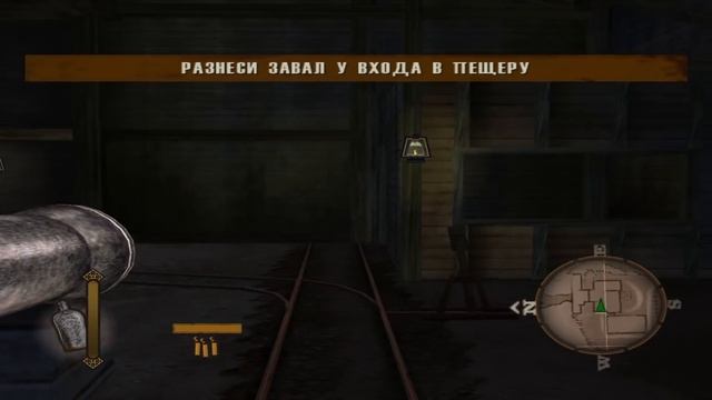 GUN. Прохождение. #8. ФИНАЛ. смотреть онлайн